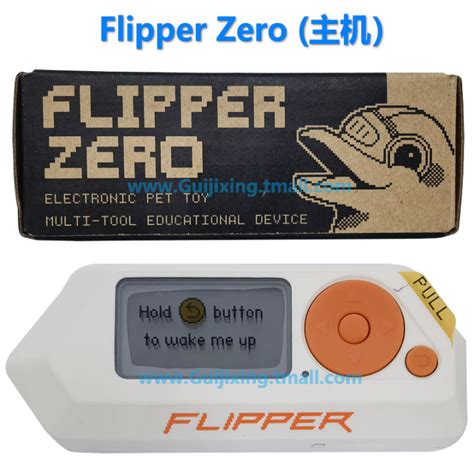 dolphin rfid scanner|flipper2.0.